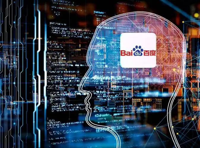 特朗普在以色列议会演讲被打断