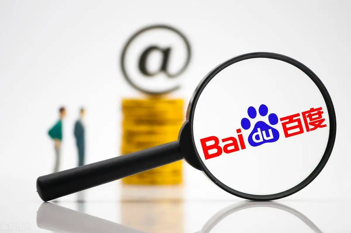 彭昱畅真拉没推人咋下去的